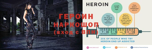 метадон Абинск