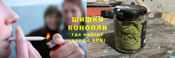 а пвп мука Абдулино