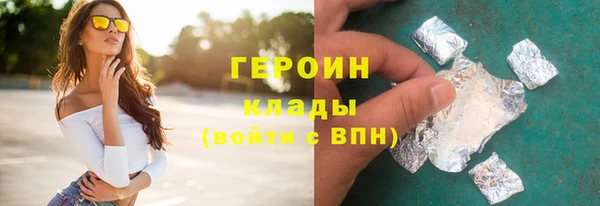 а пвп мука Абдулино