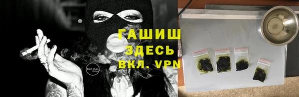 ECSTASY Абаза
