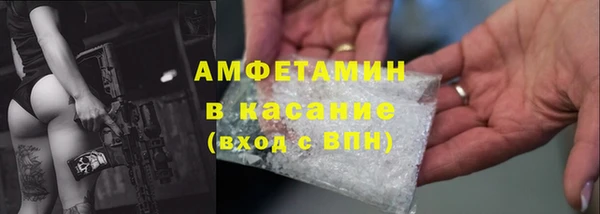 метадон Абинск