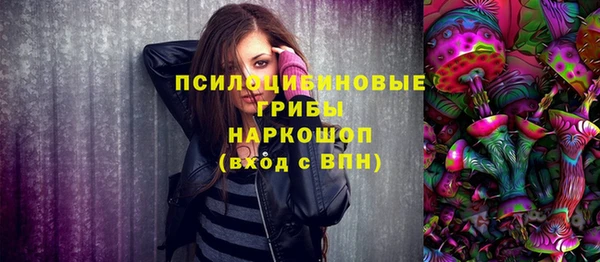 метадон Абинск
