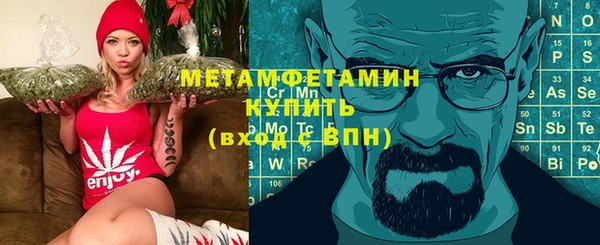 а пвп мука Абдулино