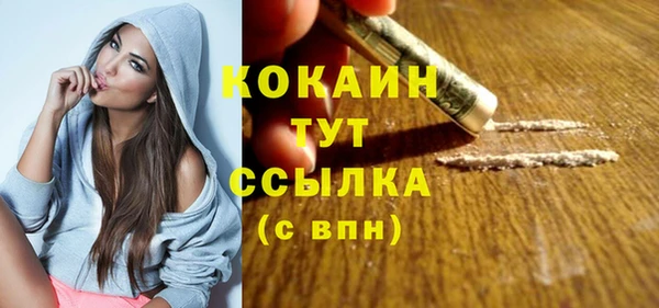 а пвп мука Абдулино