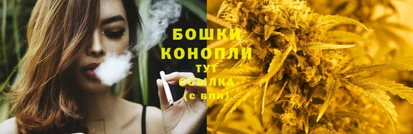а пвп мука Абдулино