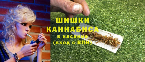 метадон Абинск