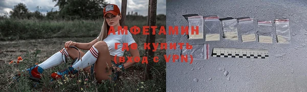 а пвп мука Абдулино